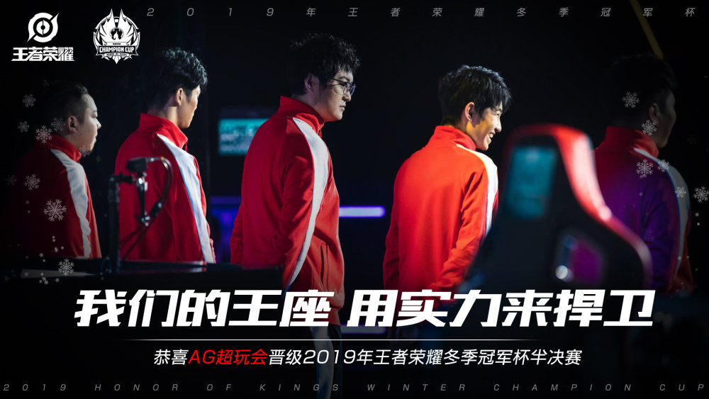 的重要性