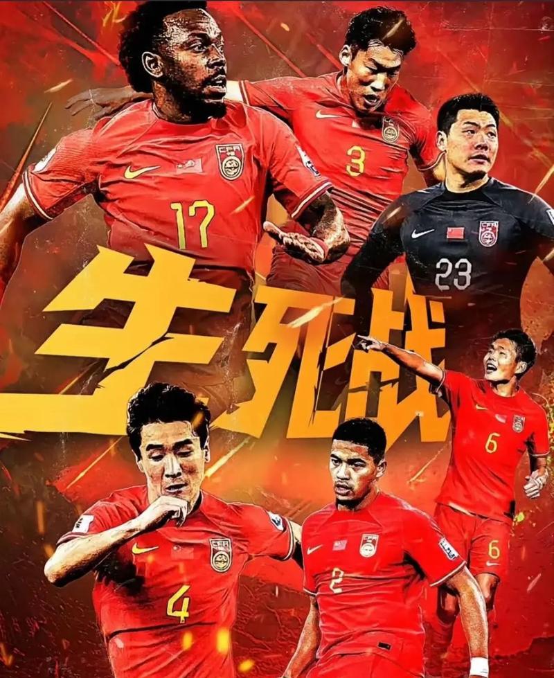 应变能力显