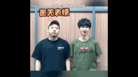 外的三分球