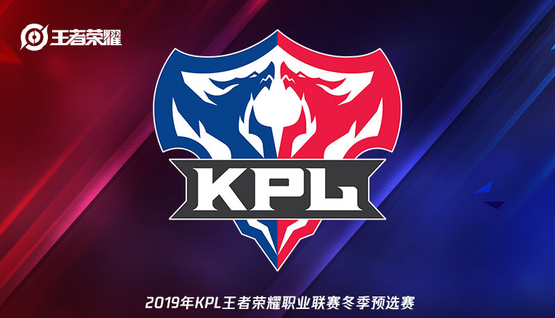 素的融合给
