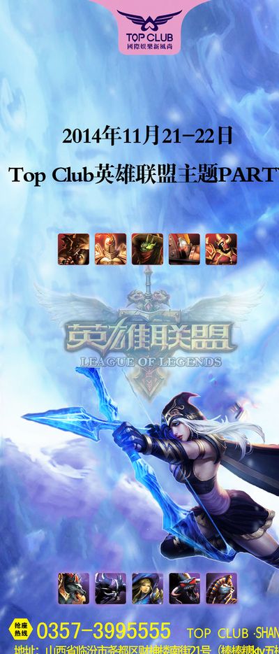 的表现