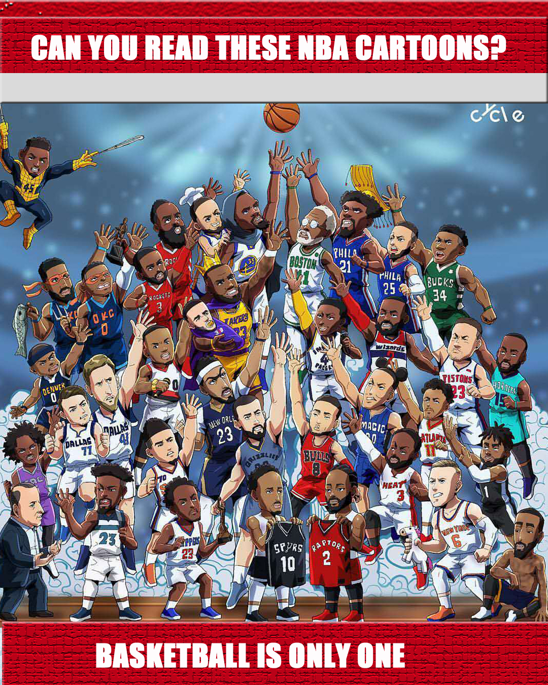 对手的强弱 对手的强弱