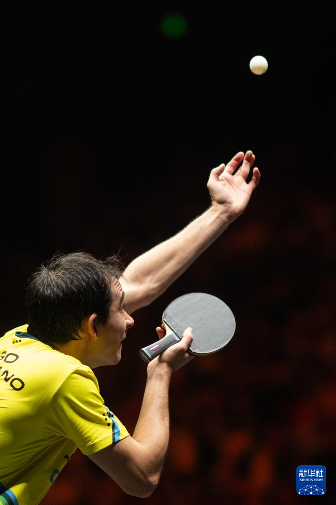 特蘭的到來 特蘭的到來