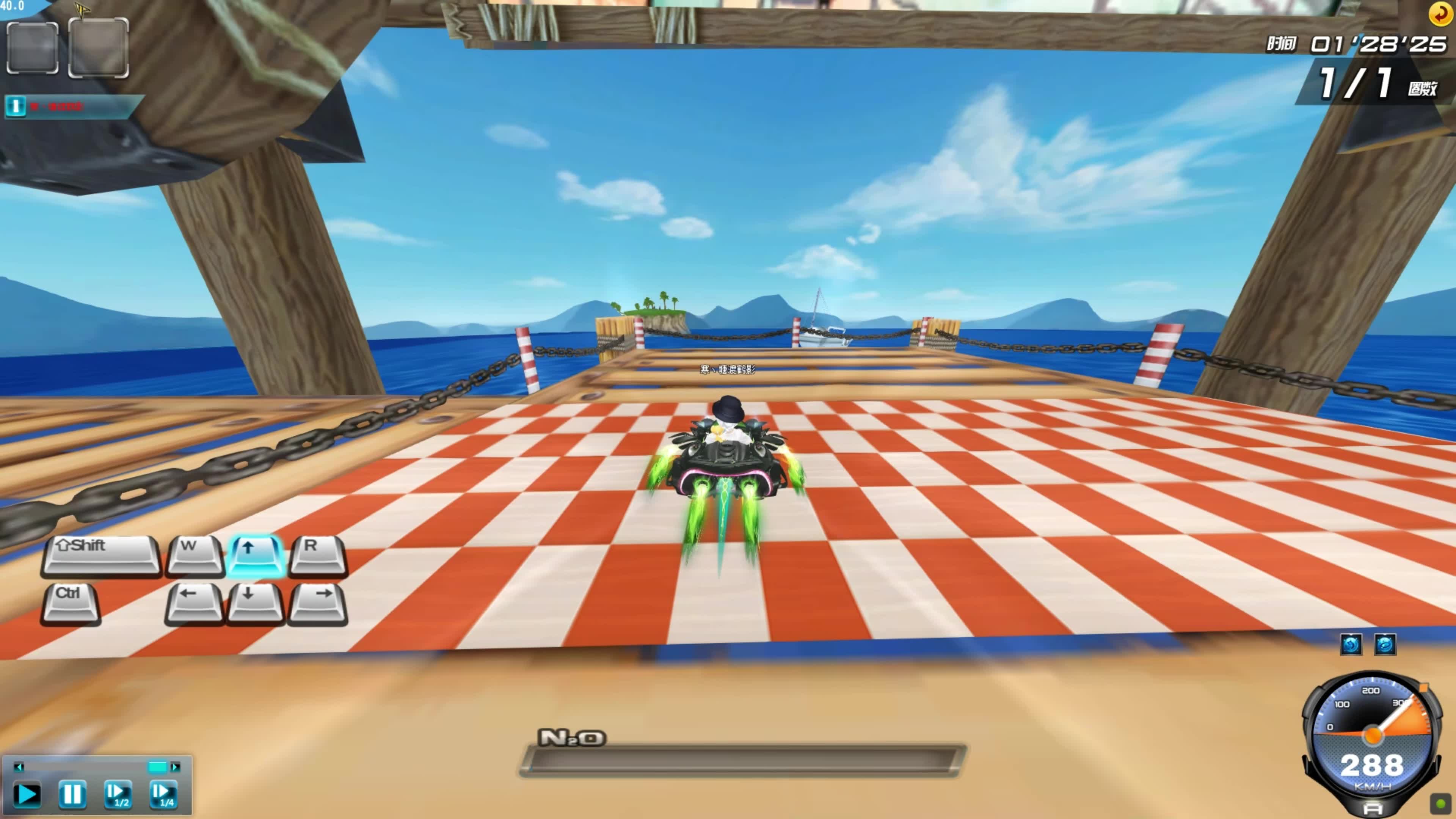 曾成功租借 曾成功租借