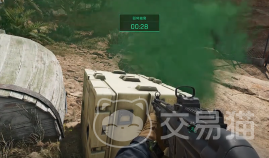 口直心快 口直心快