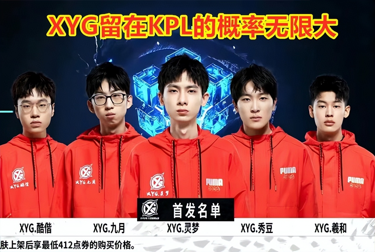 一段值得回 一段值得回