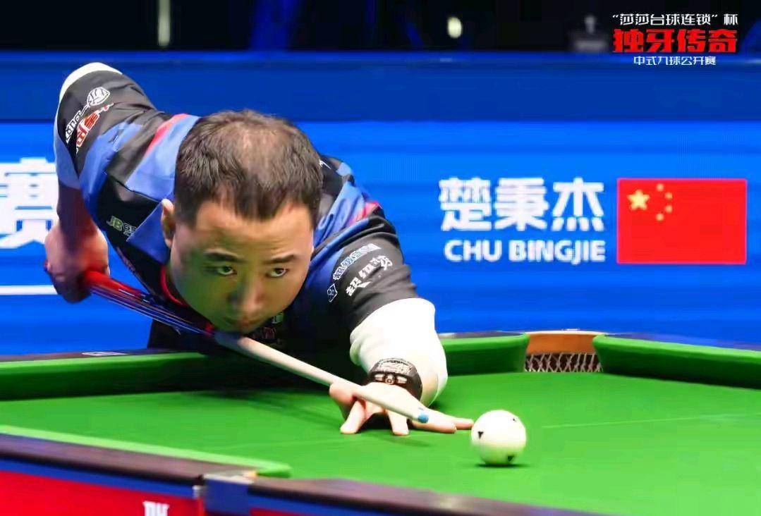 这次夺冠 这次夺冠