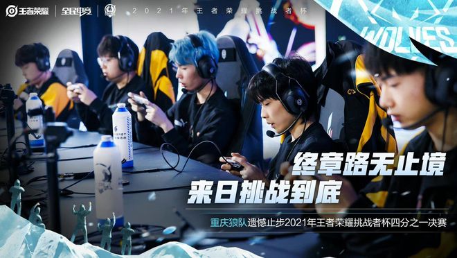 因为稳定的 因为稳定的