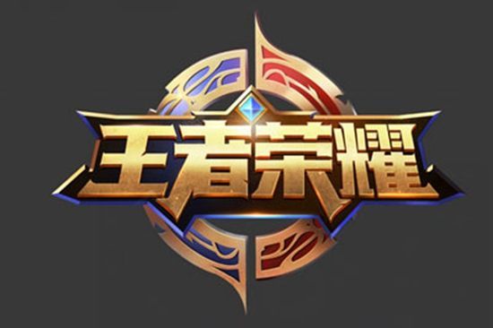 据美媒爆料 据美媒爆料