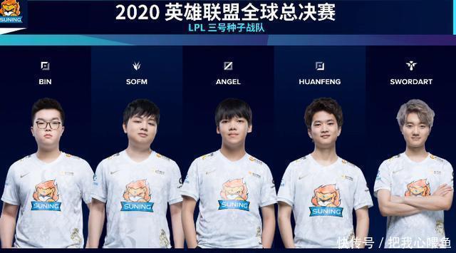 如果在湖人 如果在湖人