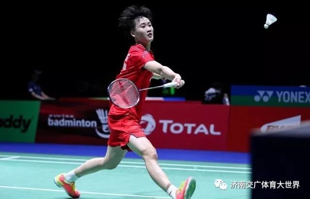 疑是一次重 疑是一次重