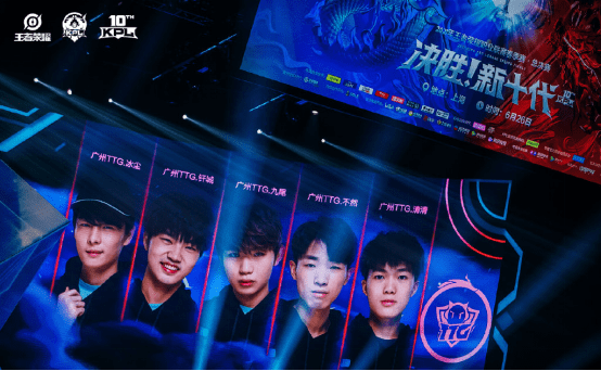 占据独特地 占据独特地