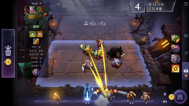 与此同时 与此同时