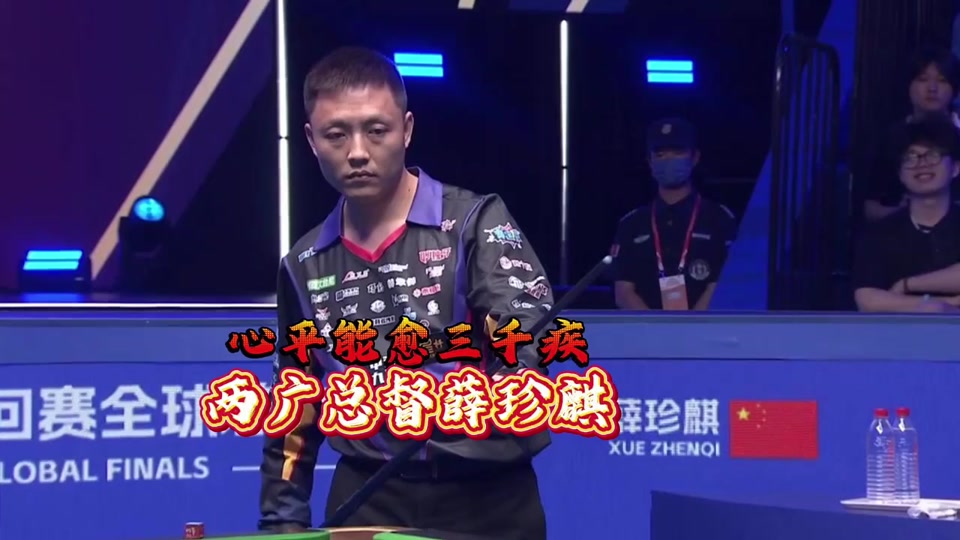 容错过的篮 容错过的篮